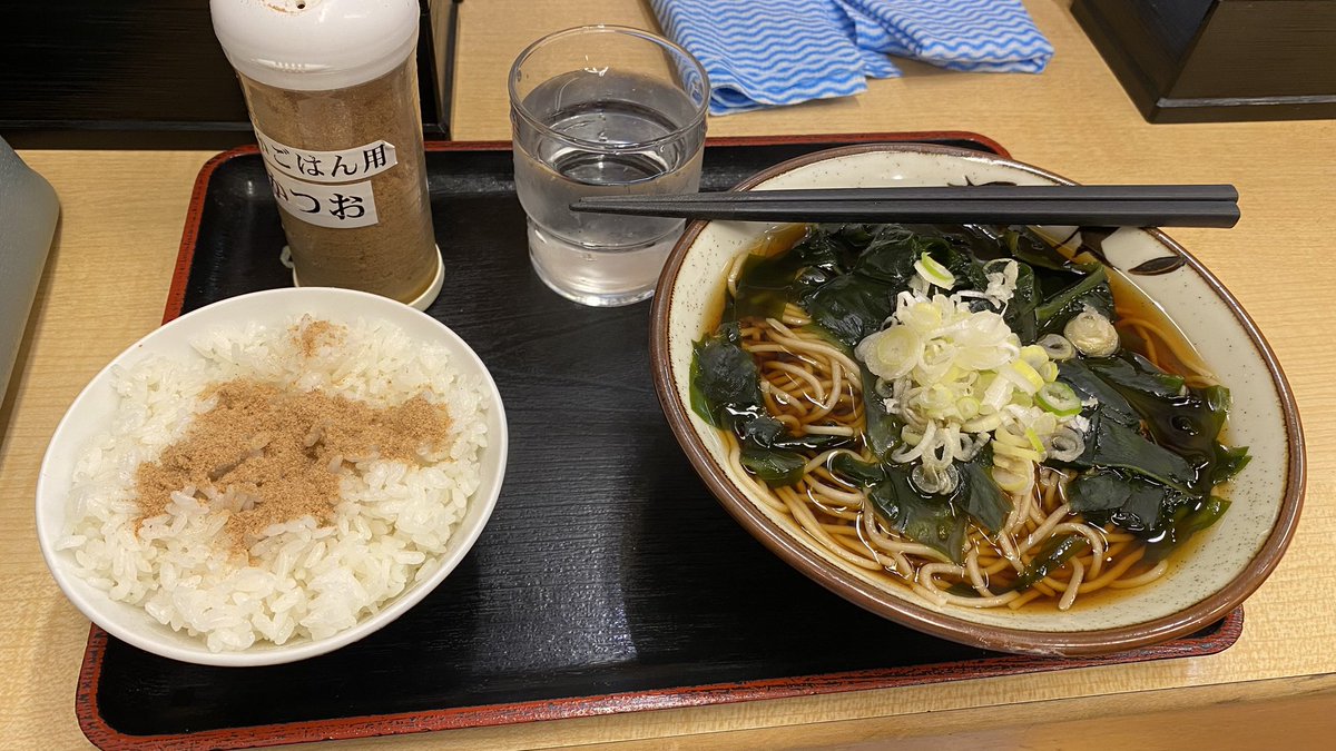 あずき粥@ tweet media