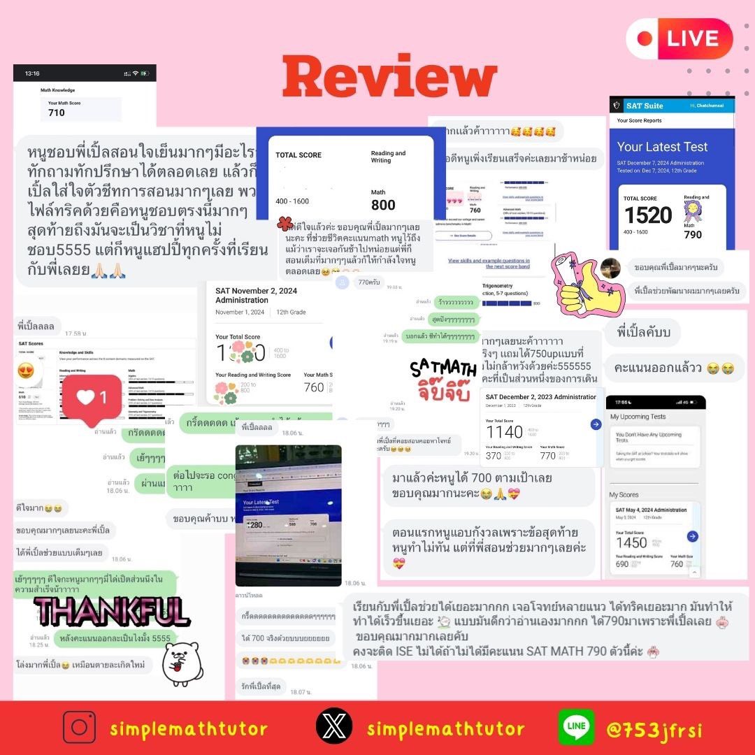 SimpleMathtutor's tweet image. เปิดแล้ววววคอร์สตะลุยโจทย์ digital satmath 

✅ รอบ Nov 

ชีทเรียน มีข้อสอบจุกๆ คัดมาแล้วเน้นๆๆ 🧤

อย่ารอช้า ใครอยากคะแนนปัง มาลุยไปด้วยกันนนน  สนใจทักมาสอบถามได้เลย   

#ติวsat #เรียนsat #ติวsatmath #เรียนsatmath #สอบsat #หาติวเตอร์satmath #สรุปsatmath #ข้อสอบsat