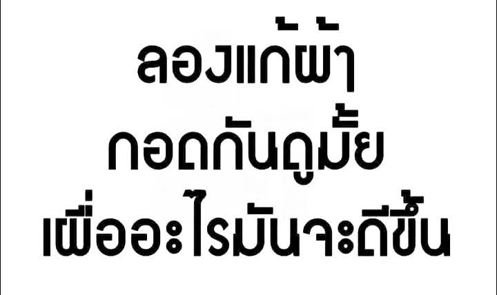 ~♥️~ tweet media