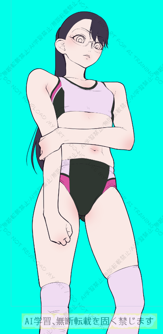 また陸上ユニ着せられてる‥‥。 