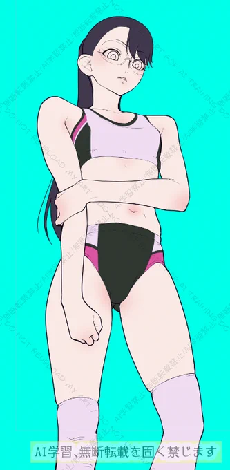 また陸上ユニ着せられてる‥‥。