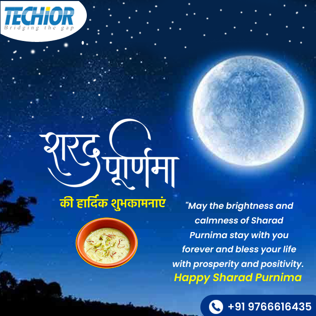 TechiorSolution's tweet image. #SharadPurnima #SharadPurnima2025 #FullMoonBlessings #MaaLakshmi #DivineLight #PeaceAndProsperity #FestiveWishes #KojagiriPurnima  #कोजागिरी #Kojagiri