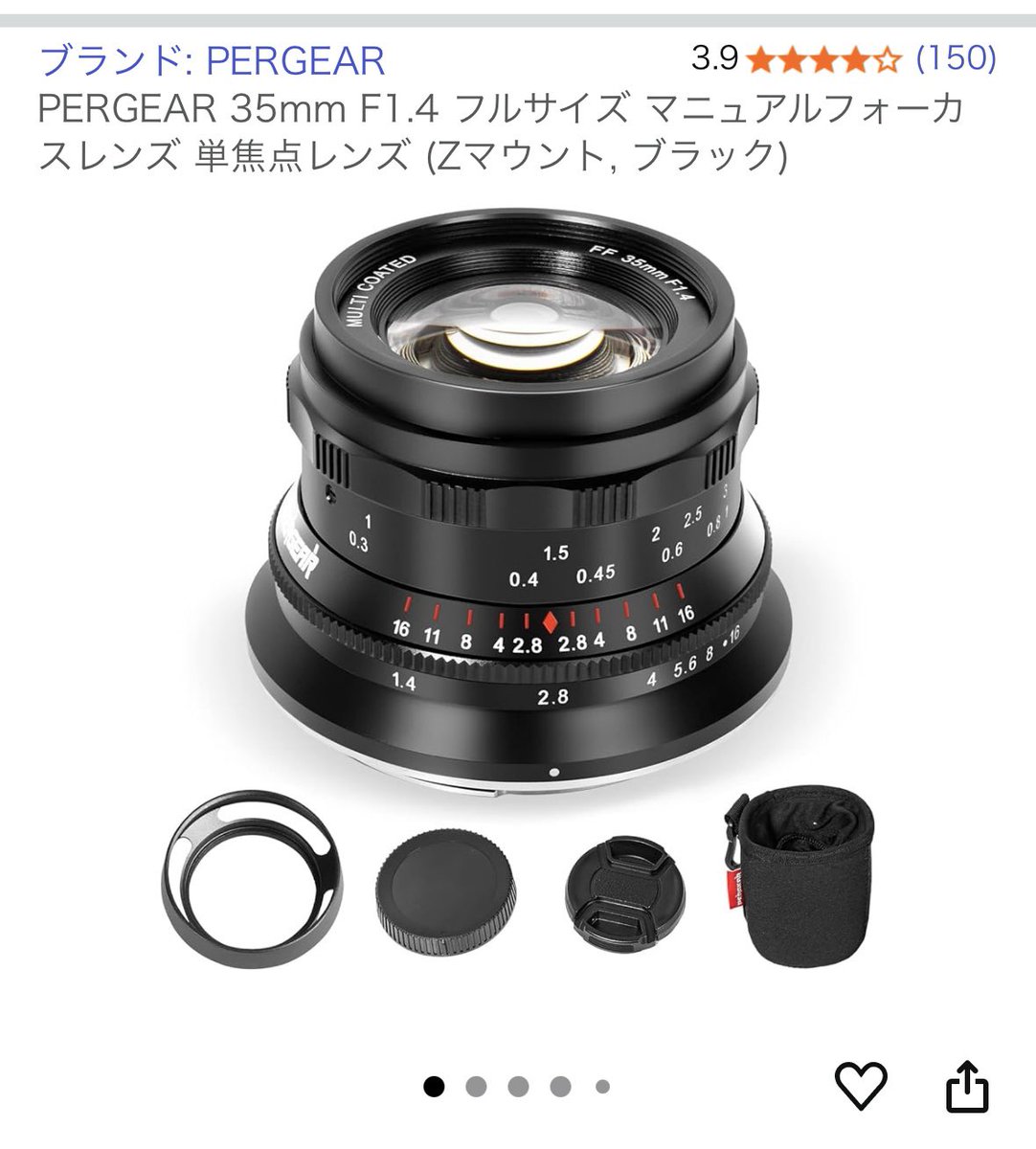 明日に向かって歩け! 今日だけ24000→20000 CITIZEN】2月28日から一気に4日間日にちが変わる瞬間。 - YouTube
