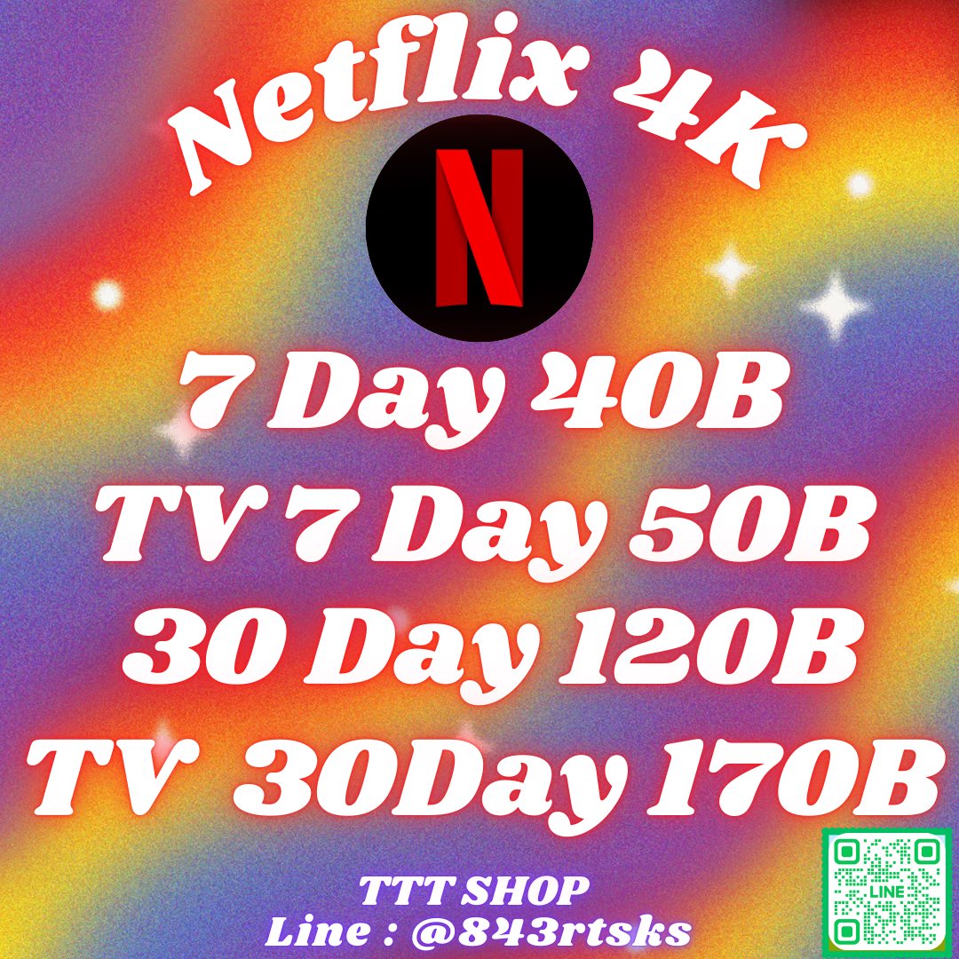 winjll's tweet photo. โปรลดราคา Netflix 4k จอส่วนตัว🇹🇭

7วัน 49฿ รีทวิต 40฿ มือถือ/ไอเเพด/คอม
7วัน 59฿ รีทวิต 50฿ ทีวีเท่านั้น

จอส่วนตัว , ล็อกหน้าจอได้

🔥รีทวิตก่อนรับโปร🔥
 สนใจสั่งซื้อ : https://t.co/0FsERwl0zP

#เน็ตฟลิกซ์ราคาถูก #หารnetfilx #หารnetflix #หารnetflixราคาถูก #หารเน็ตฟลิกซ์ https://t.co/4MmscIpfuo