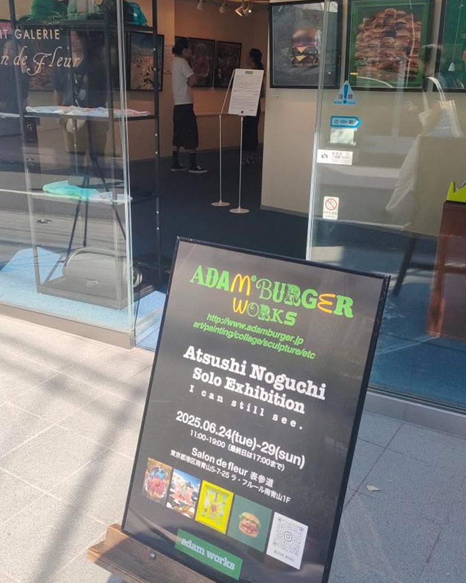 6月の個展の記録
#個展の記録 #個展 
#adamworks #adamburger