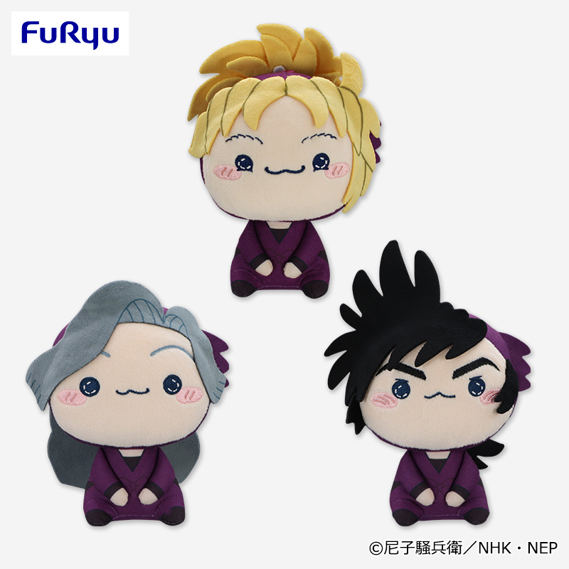 フリュー『忍たま乱太郎』もちぴこぬいぐるみ 第七弾＆第八弾 ナムクレ