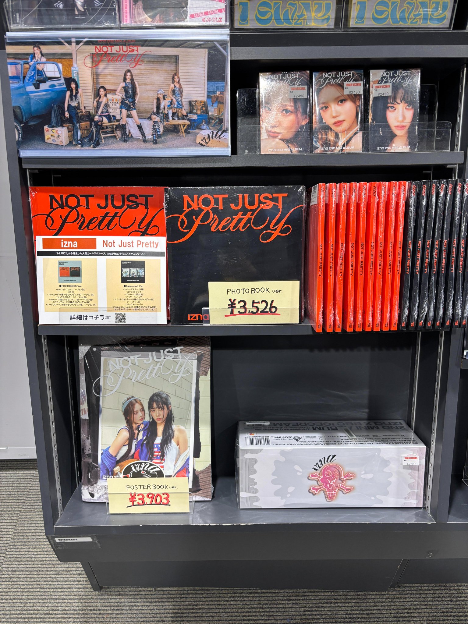 billlie ハルナ タワレコ シークレット チェキ タワーレコード仙台パルコ店 on X: 