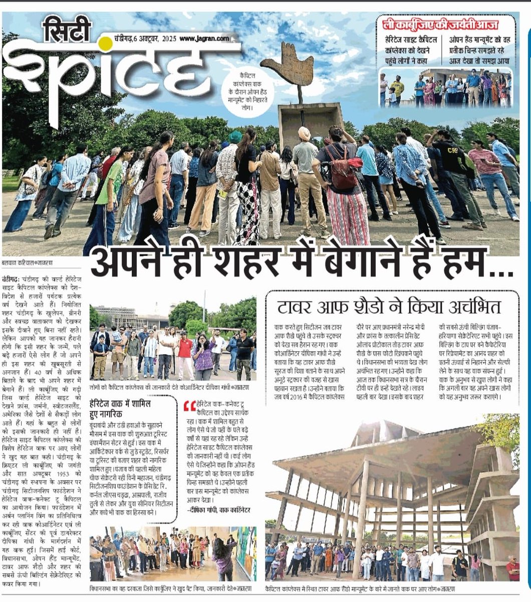 balwan kariwal tweet media