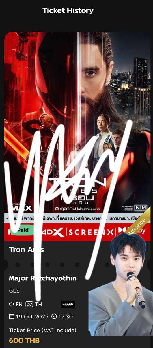 See U Na 🥹🥹

<a href="/yinyin_anw/">Yinyin</a> 
#yinyin_anw
#TronAresTH