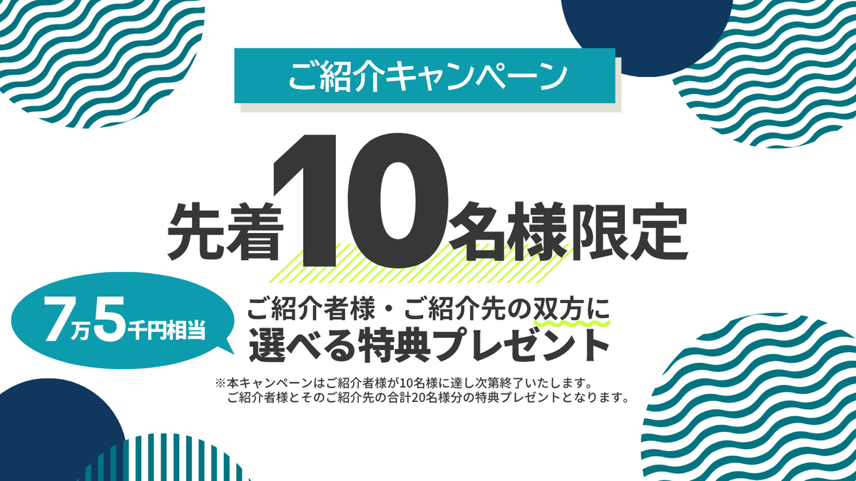 ブライエッジ株式会社/HRコンサルティング事業部 tweet media