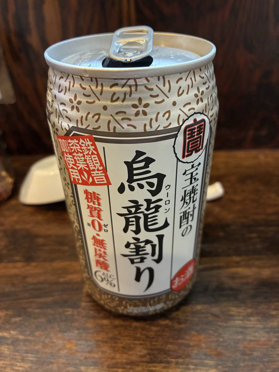 モコたんです CCS 24AN momoko wh - PetWORKs Store