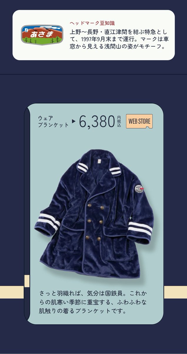 みゆページ MCY-464 MIWA,美和ロック U9TE0 2個同一シリンダー BS色