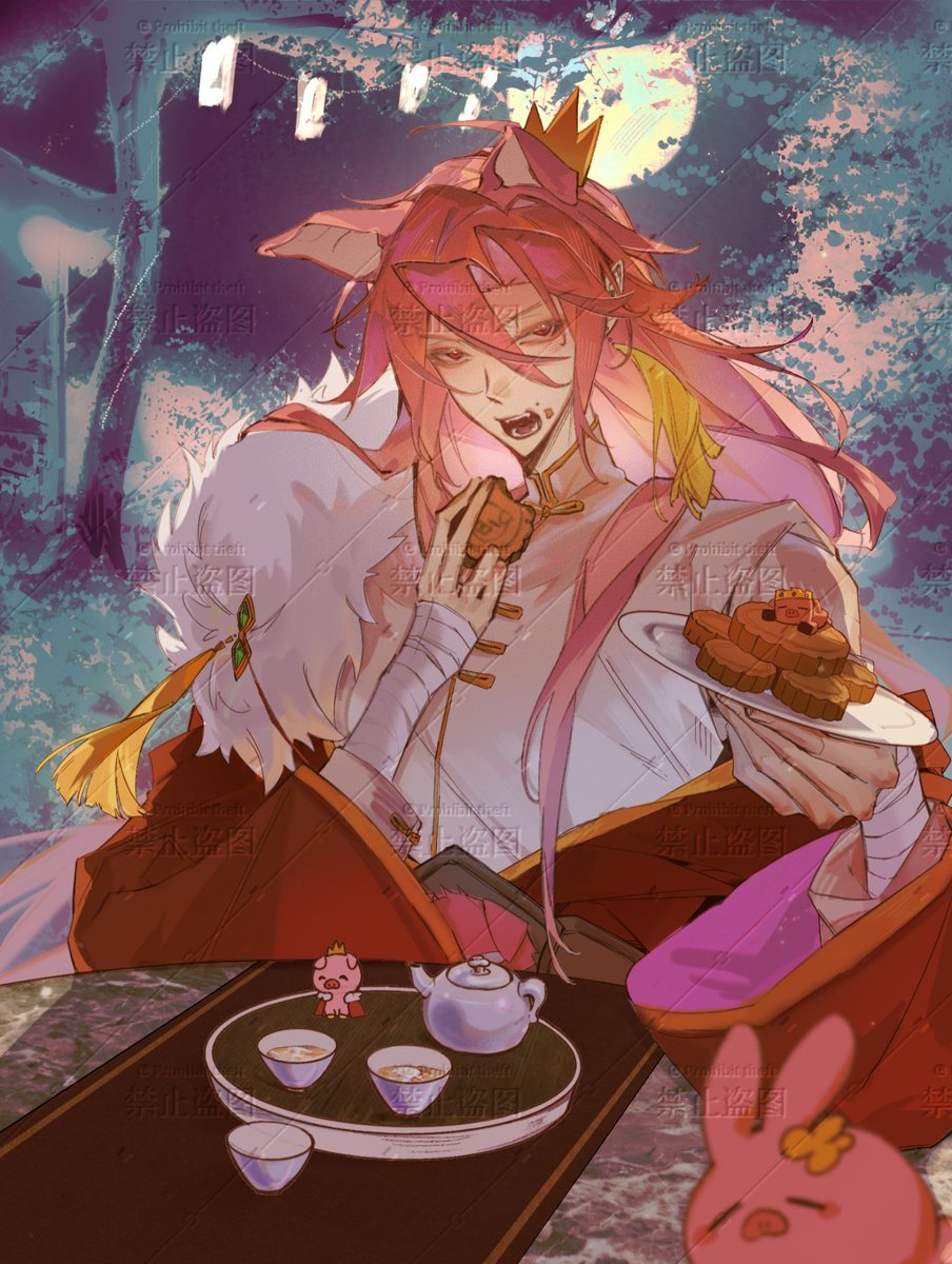 Meiphis EMPERIA🎗 tweet media