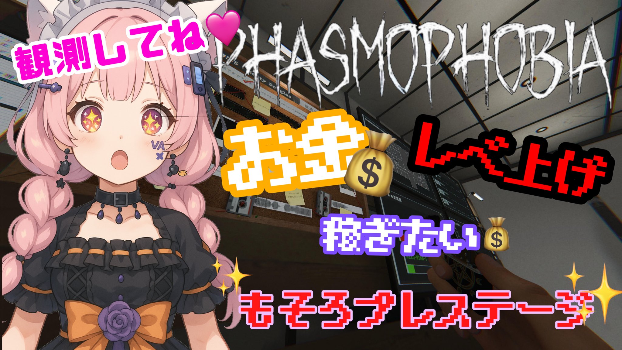 ねこニャン (@Neko_Nyan_Neko) / X