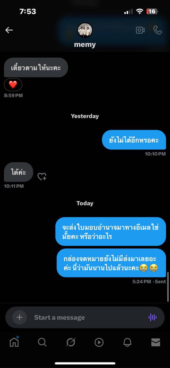 littlestarF_'s tweet photo. (2) https://t.co/rcKCgBvIYV