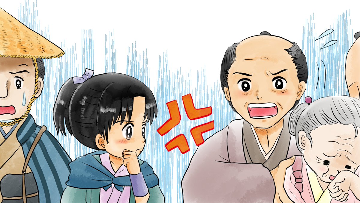 昨日描いた絵です( ゜Д゜)
恋の魔法とおまじない745-5ラフ
福娘度話集昔話彦一「切れない紙」
ファンアートプリンプリン物語
#恋の魔法とおまじない #昔話