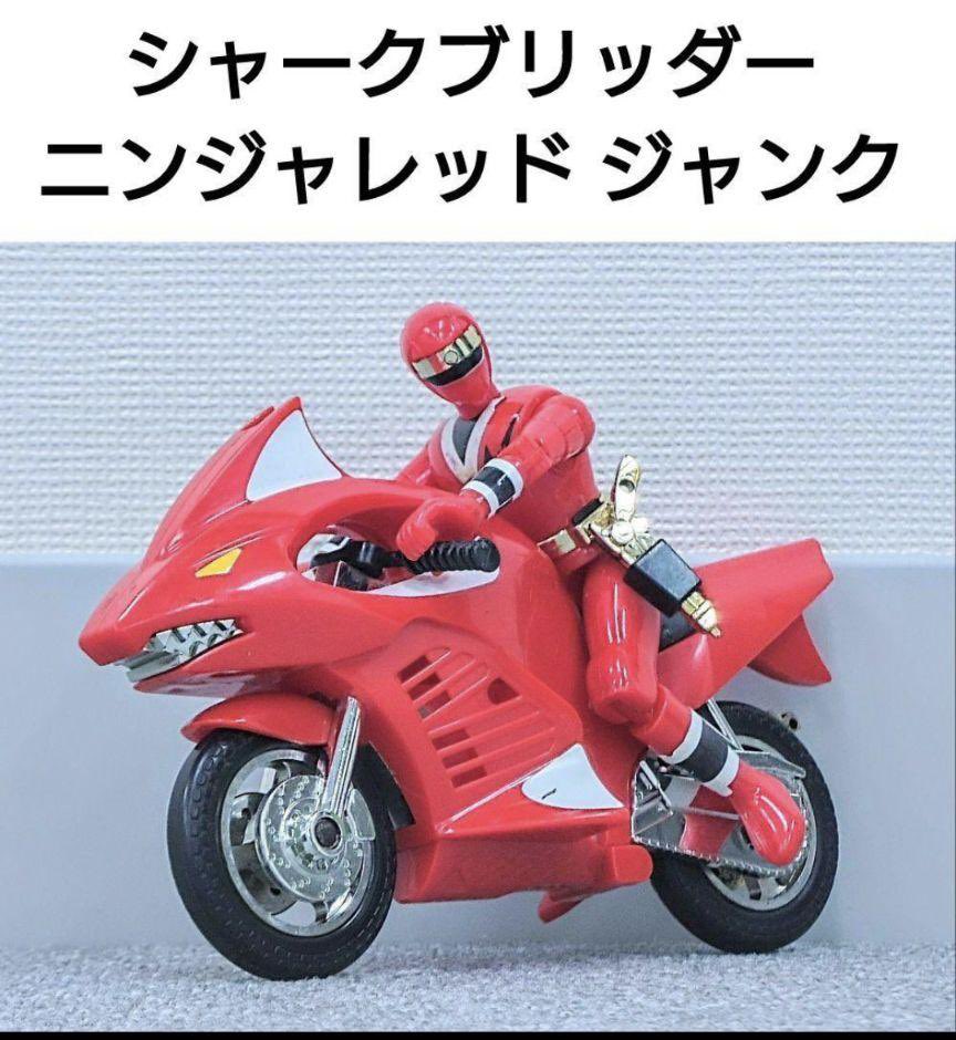 namerougk71b's tweet photo. 昨日 #SUZUKIZUKIミーティング にて #RF400 とか久しぶりに拝見したなぁ〜って思っていたんだけど何か引っかかるモノが有って…よくよく考えたら今年の夏に東京ドームプリズムホールで見たわ!#大スーパー戦隊展 #忍者戦隊カクレンジャー #シャークブリッダー https://t.co/bwS45vdPYn