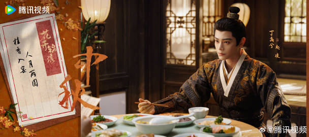 saypin_1's tweet photo. สุขสันต์เทศกาลไหว้พระจันทร์
ดอกไม้บานเป็นบางครั้งพระจันทร์เต็มดวงในโลก จับมือกันมองดูกันเพลินไปพร้อมกับเธอ🌜🥮🌛😊😊🌸🌸🌻🌻💚💚❤❤
ติงอวี่ซี
           💘
เติ้งเอินซี
🌼พราวพร่างบุปผาตระการ🌼
06/10/25💛 https://t.co/DMsglMPh3S