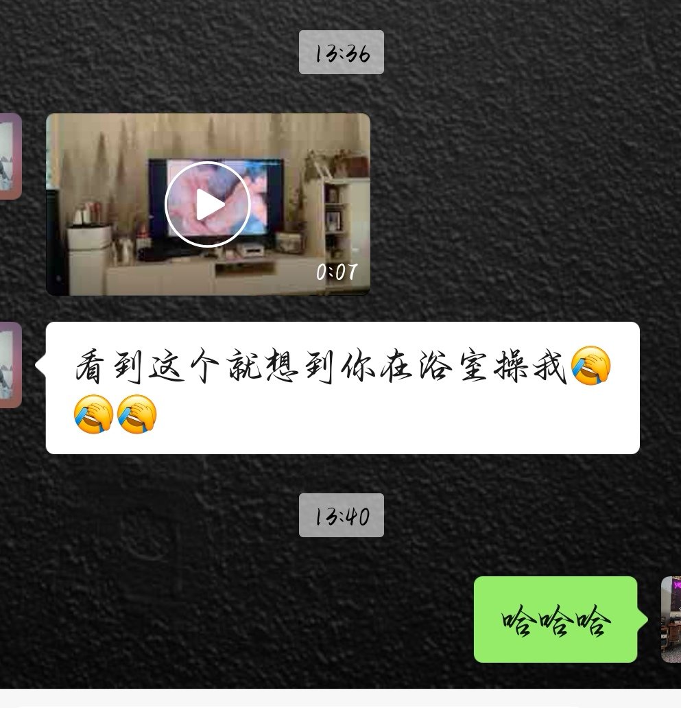 精液制造商 tweet media