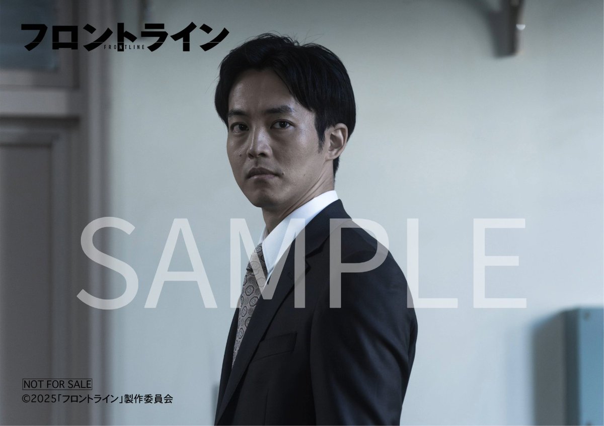 topcoat_staff's tweet image. 【TopCoat Online Shopよりお知らせ🗣】

現在予約販売中の #松坂桃李 映画『#フロントライン』Blu-ray＆DVDの
TopCoat Online Shopオリジナル特典 生写真を公開いたしました📸✨

ぜひチェックしてみてください☑️

topcoatshop.jp/tori_matsuzaka…