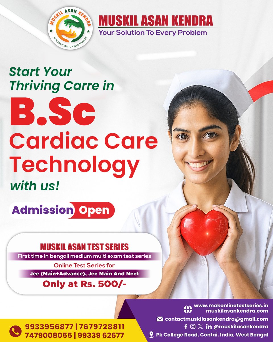 MuskilAsanNow's tweet photo. ❤️Begin your prosperous career in https://t.co/GTC7Wb7emO. Cardiac Care Technology, where accuracy and purpose collide. Additionally, get JEE and NEET success with Bengal's first multi-exam test series in Bengali for just ₹500! 
#CardiacCareTechnology #BScAdmissionsOpen https://t.co/YZlXUucmT4