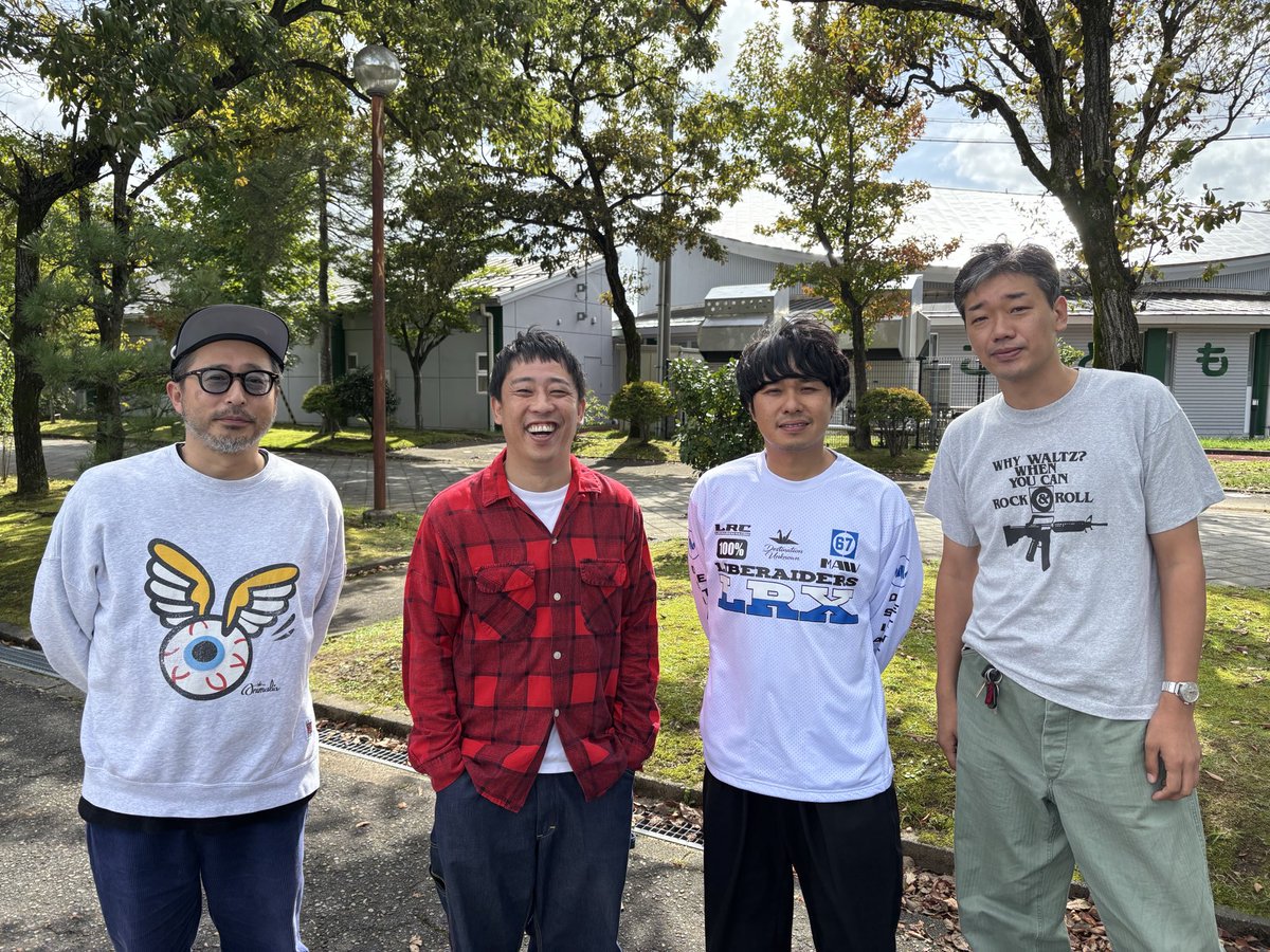 marudori_up's tweet image. #さらば青春の光 が新潟上陸！
(さらばファンにはお馴染みのヤマネさんと渡辺さんも一緒です笑)

県内のコミュニティFMなどローカル電波にお邪魔します！

近日公開！お楽しみに

#さらば青春の光 
#まるどり初出演
#ローカル電波に乗れ！