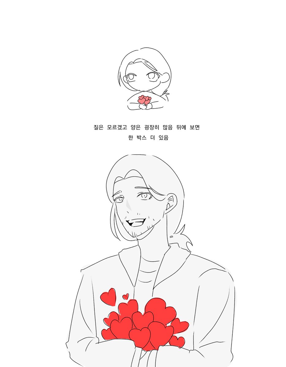 Lxk1_Od's tweet photo. 질 VS 양
#Thorloki https://t.co/IVWrBZelTI