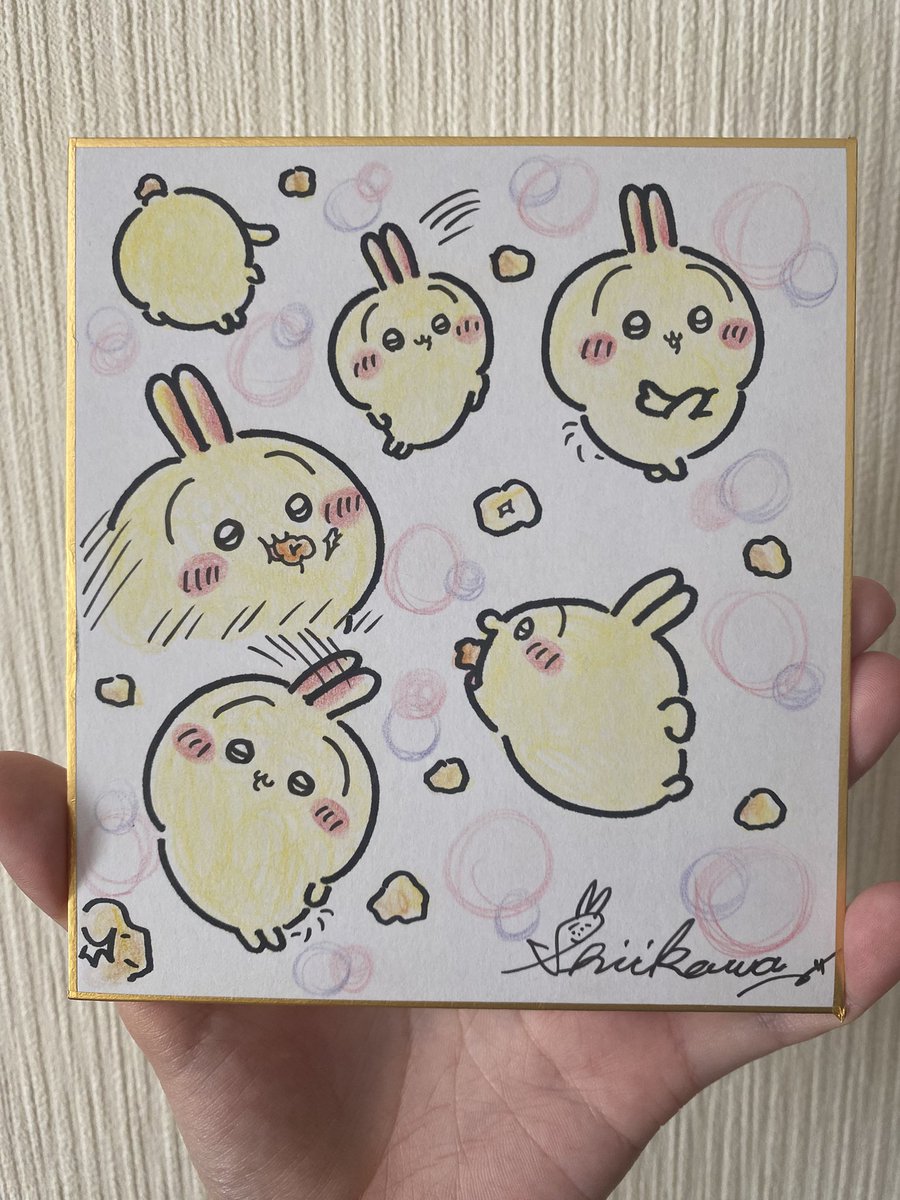 あおあお (@IRKz7ojaCzDfOe5) / Posts / X