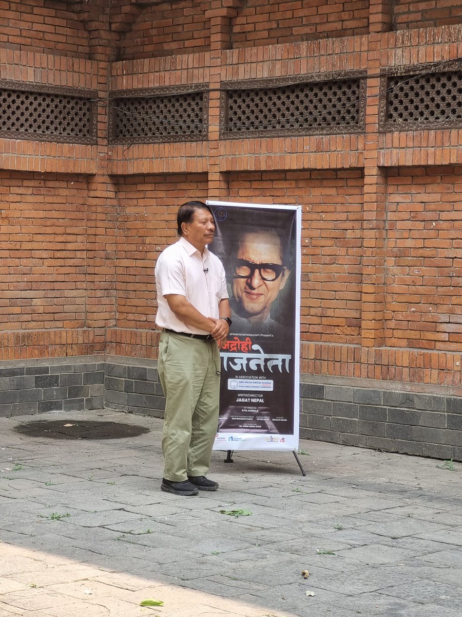 3sssgautam's tweet photo. 'राजनेता'का साथमा 'बेदागनेता' https://t.co/EvJ6036NQU