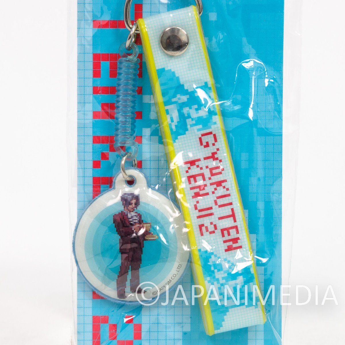 JapanimediaEbay's tweet image. Ace Attorney (Gyakuten Saiban) Reiji Mitsurugi / Miles Edgeworth Strap – A stylish collectible featuring the brilliant prosecutor from Capcom’s iconic courtroom game series!  

🔗 Check here  
ebay.com/sch/i.html?_ss…  

#AceAttorney  #MilesEdgeworth