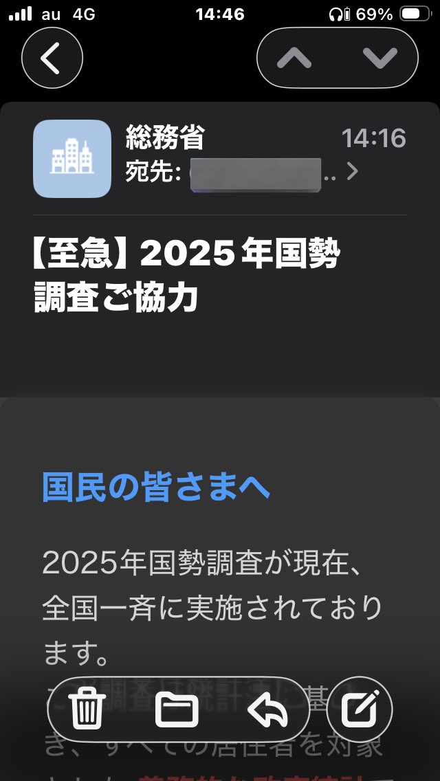 商談中　manまとめ売り　気になる商品がありましたらご連絡ください AmazonOEM時間のないサラリーマンでも副業で本当に稼げるのか