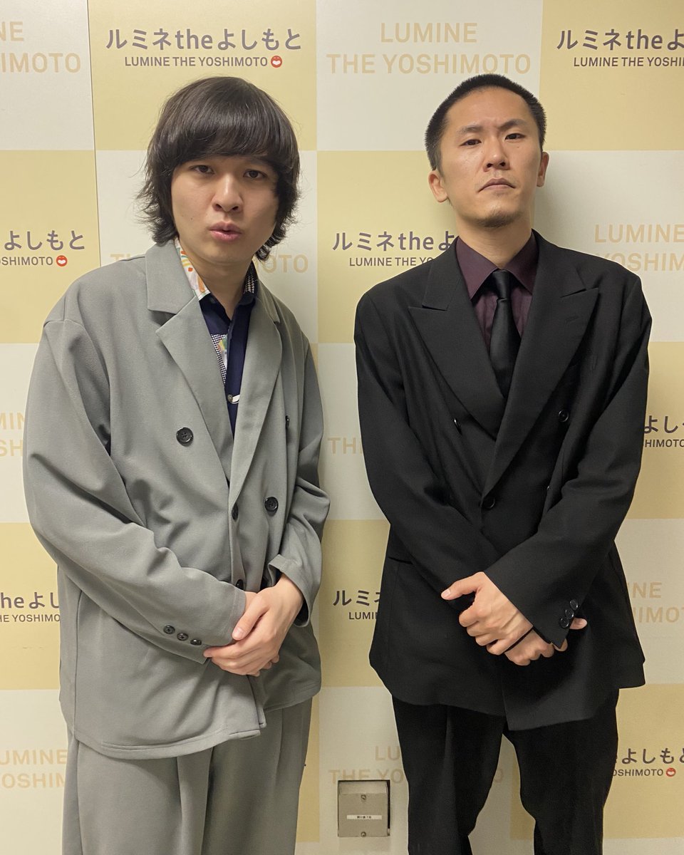 非公式】家族チャーハンinfo (@info77633256415) / X