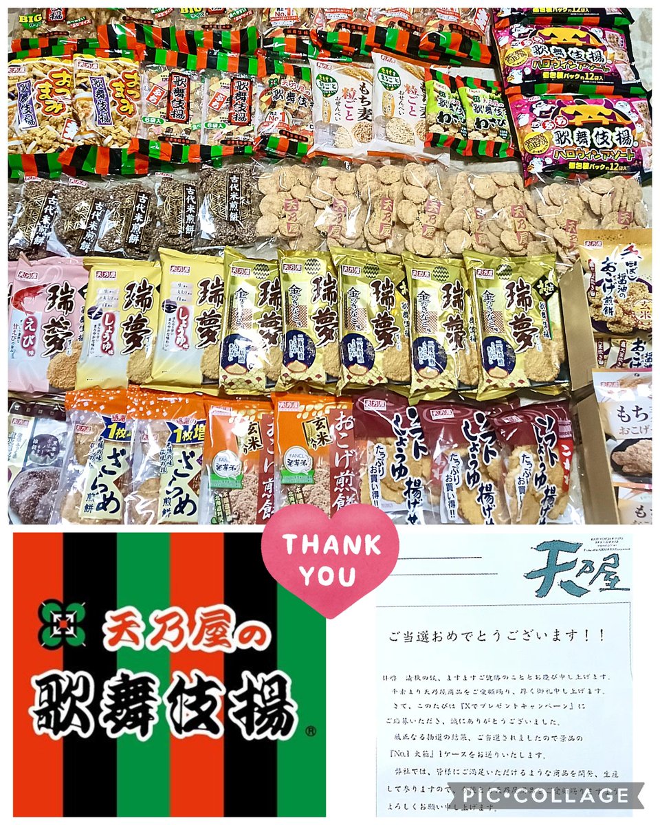 にゃんころ様 洗濯タグ にゃんころ様 洗濯タグ 洗濯How to】 皆さん衣類などに付いて