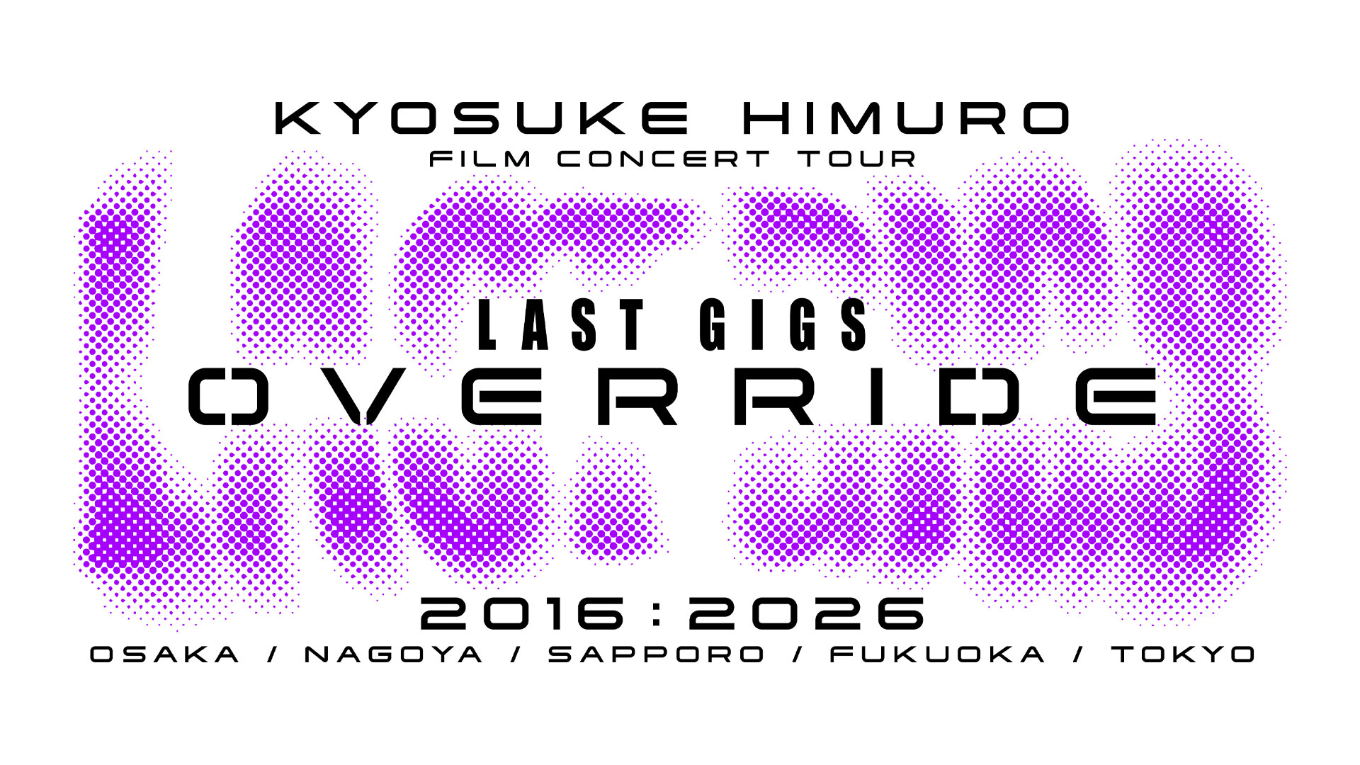 氷室京介　LAST GIGS 20160523TOKYODOME maxresdefault.jpg?sqp=-