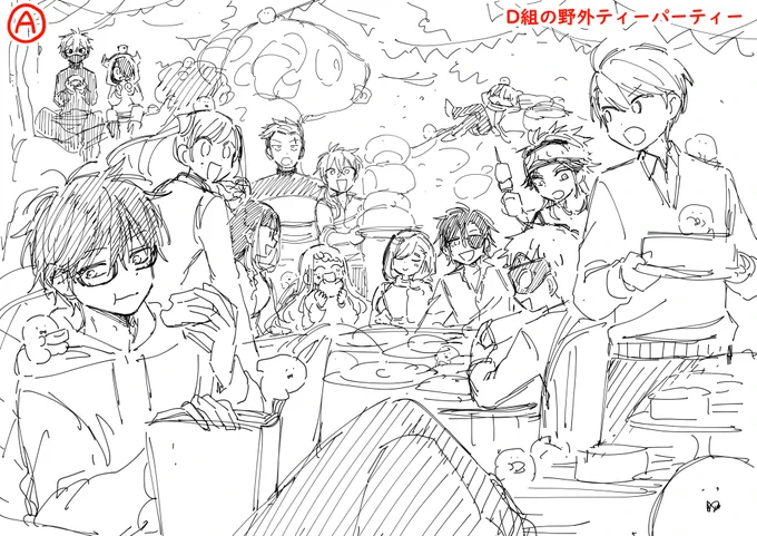 【アンケート企画】
もうすぐ来る3周年。
お祝いのカラーイラストどれが見たいですか?ツリーに投票設置してます。回答ご協力お願いします!
#僕せか 