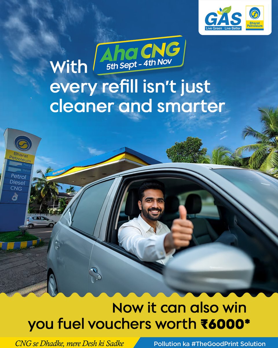 Ever imagined your fuel refill could do more?

With BPCL CNG, every refill not only gives you a cleaner, smarter, and pocket-friendly drive, but also rewards you with a chance to win fuel vouchers worth ₹6000.

Switch to BPCL CNG today and experience the double benefit while