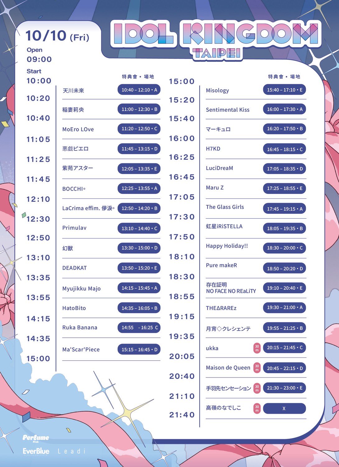 紫月 レンゲ 【 マーキュロ 】 (@Renge_Mercuro) / X