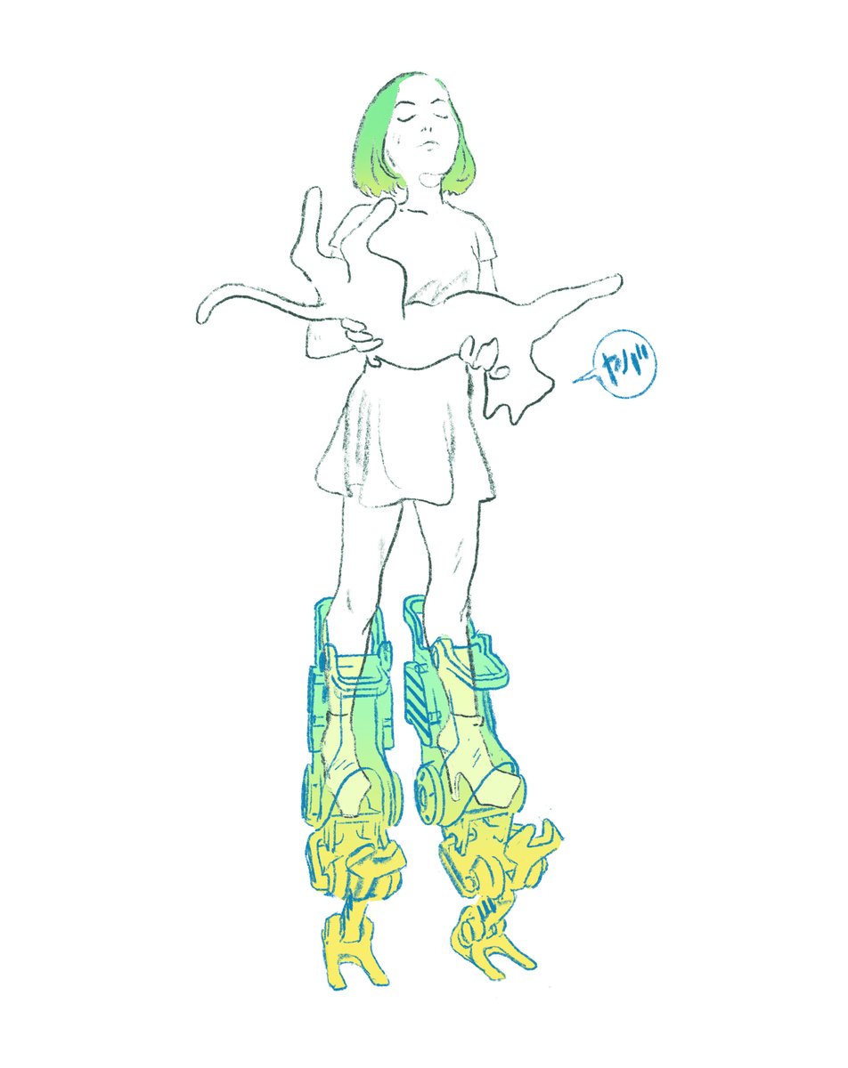 I like my cat kind of a lady with the robo shoes