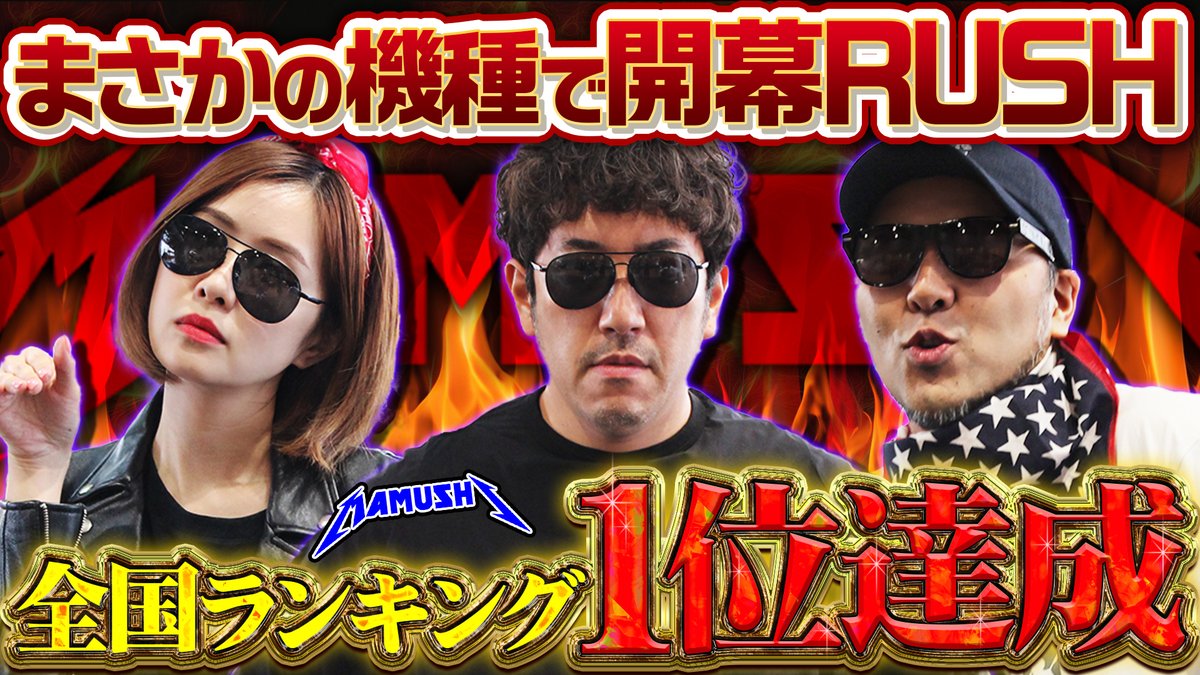 きむちゃんねる&LIVE on X