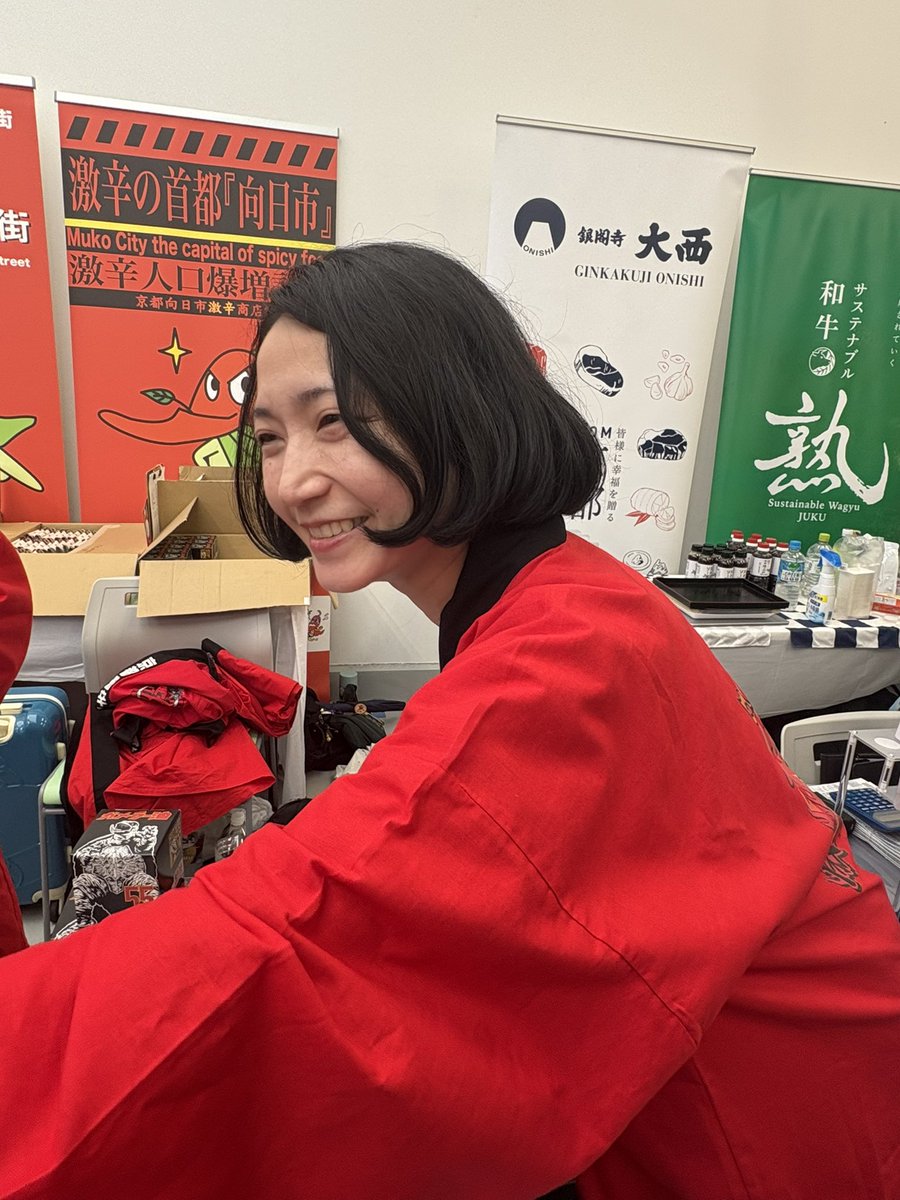 kaorinさま専用！ 成瀬愛里さん着用】ギャザーフレアコットンスカート
