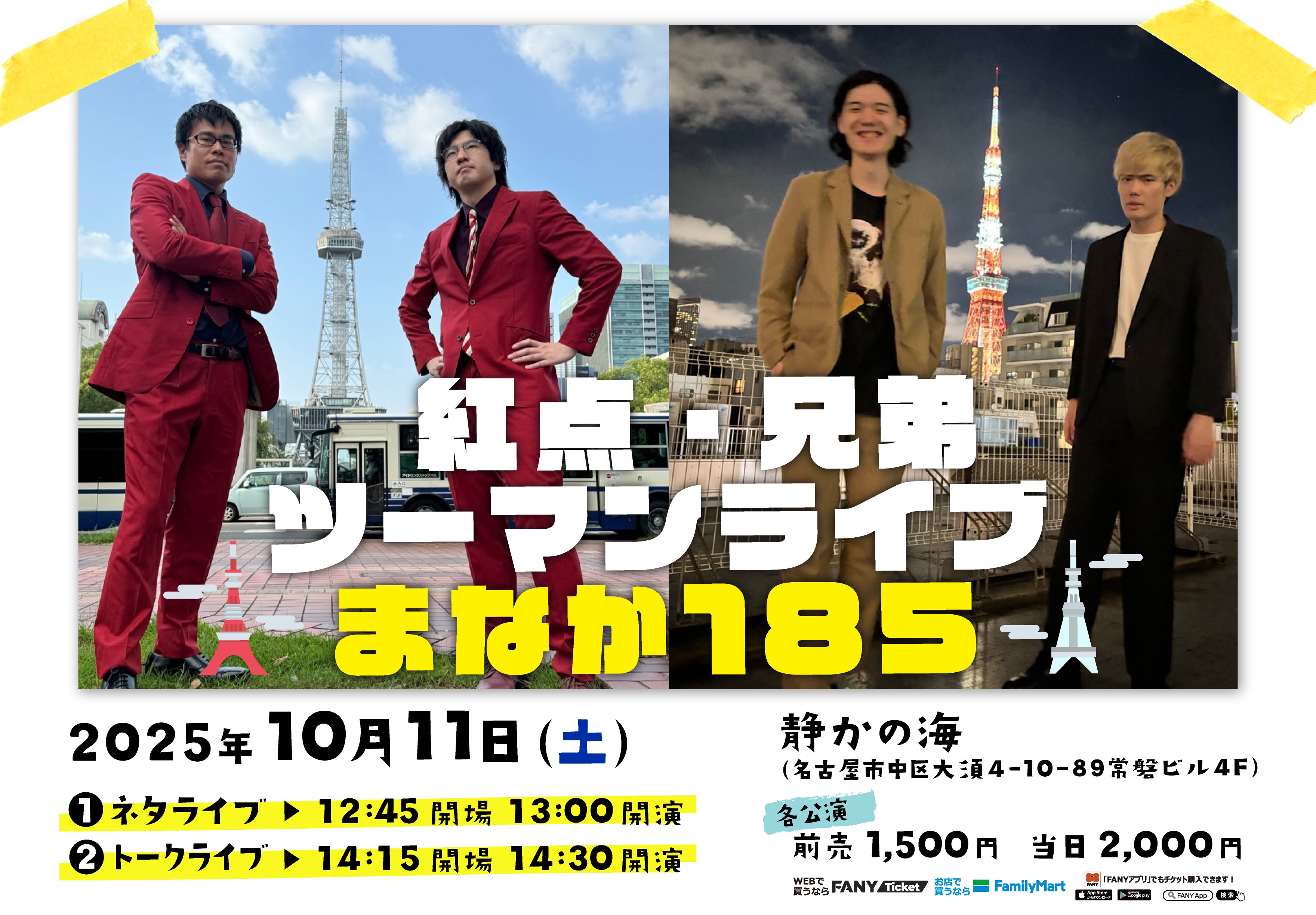 じょう EB548 2008 08 KAWASAKI NINJA ZX1400 C ZX14 SPEEDOMETER