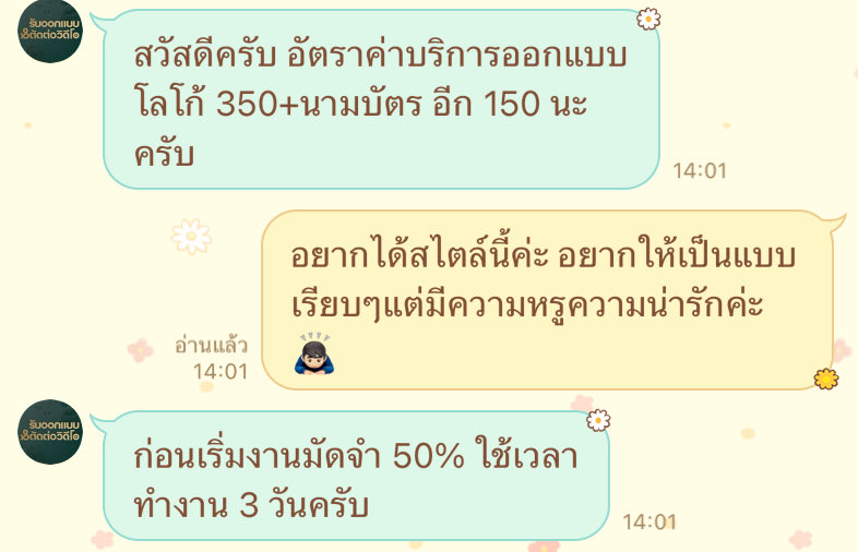 스마일'◡' tweet media