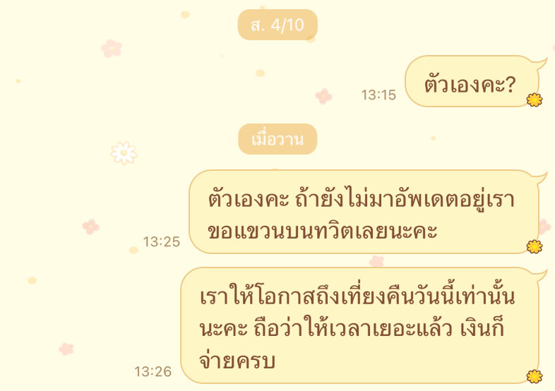 스마일'◡' tweet media