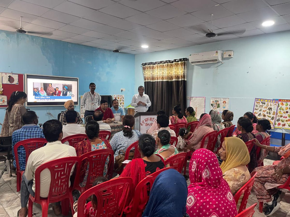 Department of School Education Punjab tweet media