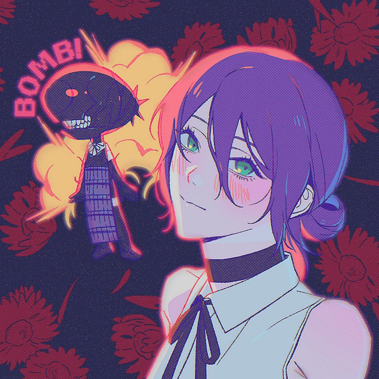 최근에 디스코팡팡을 타고 왔어요