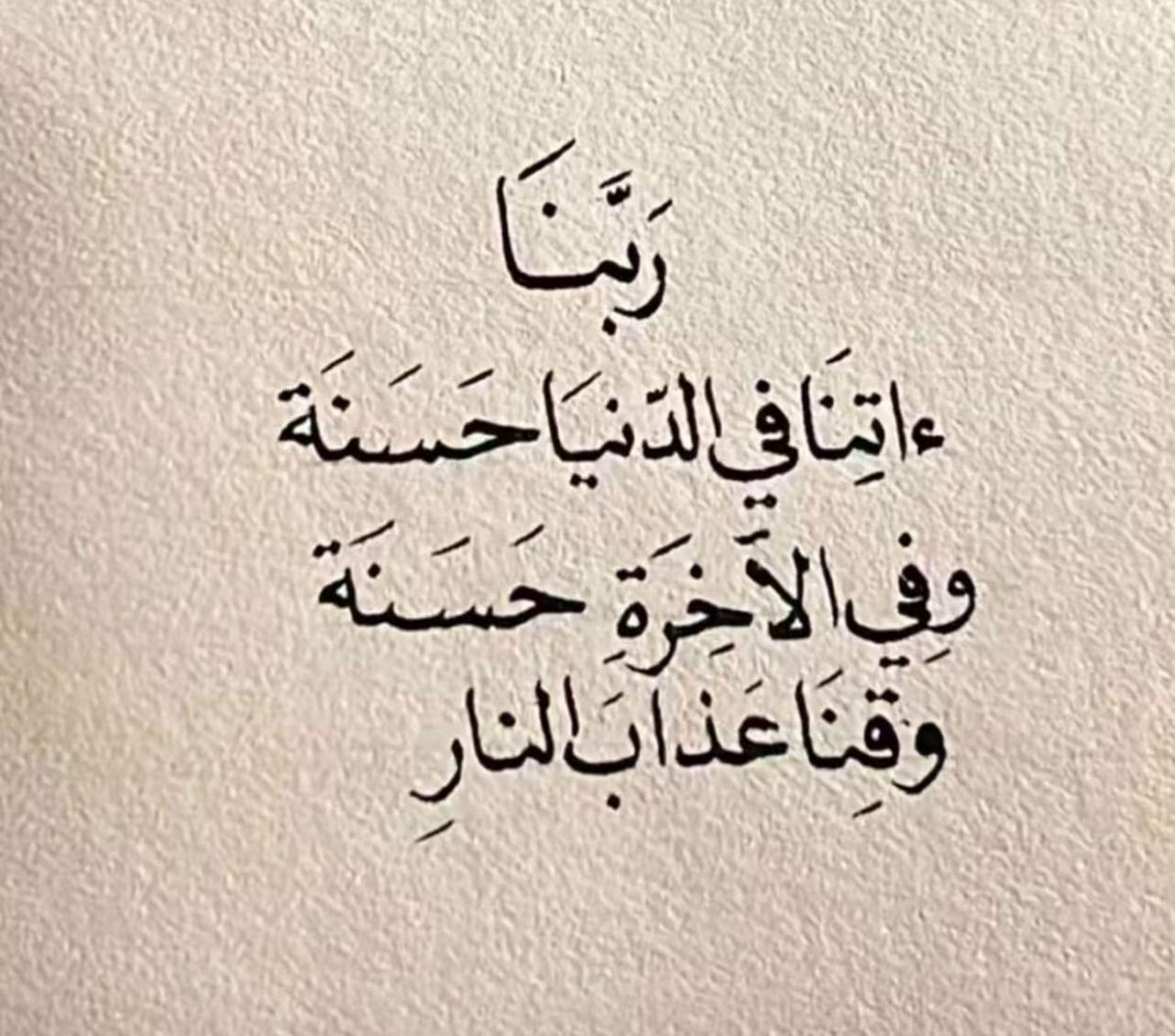 <a href="/wadshotal/">حسن الشوتالي</a> <a href="/gdut4631/">اماسي</a> <a href="/Q8Q100/">أ د مهد الذهب / الامر كله لله ﷻ اخوكم في الله .</a> <a href="/hardman198067/">Hard Man</a> <a href="/GaberEmira/">Gaber Emira</a> <a href="/Said__abdullah/">سعيد الربيعي</a> <a href="/ctMOcDkdOK5umjM/">ملك الرومانسية(عبدالعزيز )</a> <a href="/OmKhale20539731/">Om Khaled</a> <a href="/Hmxl0tuJ9x213jM/">هدى خليفة</a> <a href="/c0NuOSXMGIQfT5t/">إبراهيم موسى</a> <a href="/MHoishal/">muna</a> <a href="/HanaKareem19/">Hana Maitah</a> <a href="/bakiinbille1/">ishaana bille\ikram</a> <a href="/manal2015only/">ميمي</a> <a href="/yupv3N4b3UYJWDt/">اوسمة عرفات</a> صباح الأقدار السعيدة