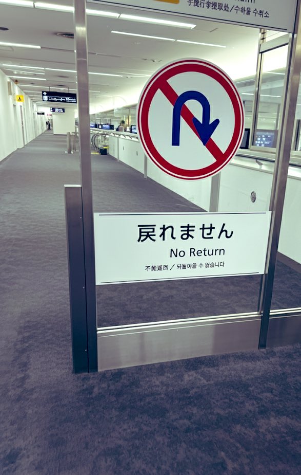 なんでもそうなんですよね