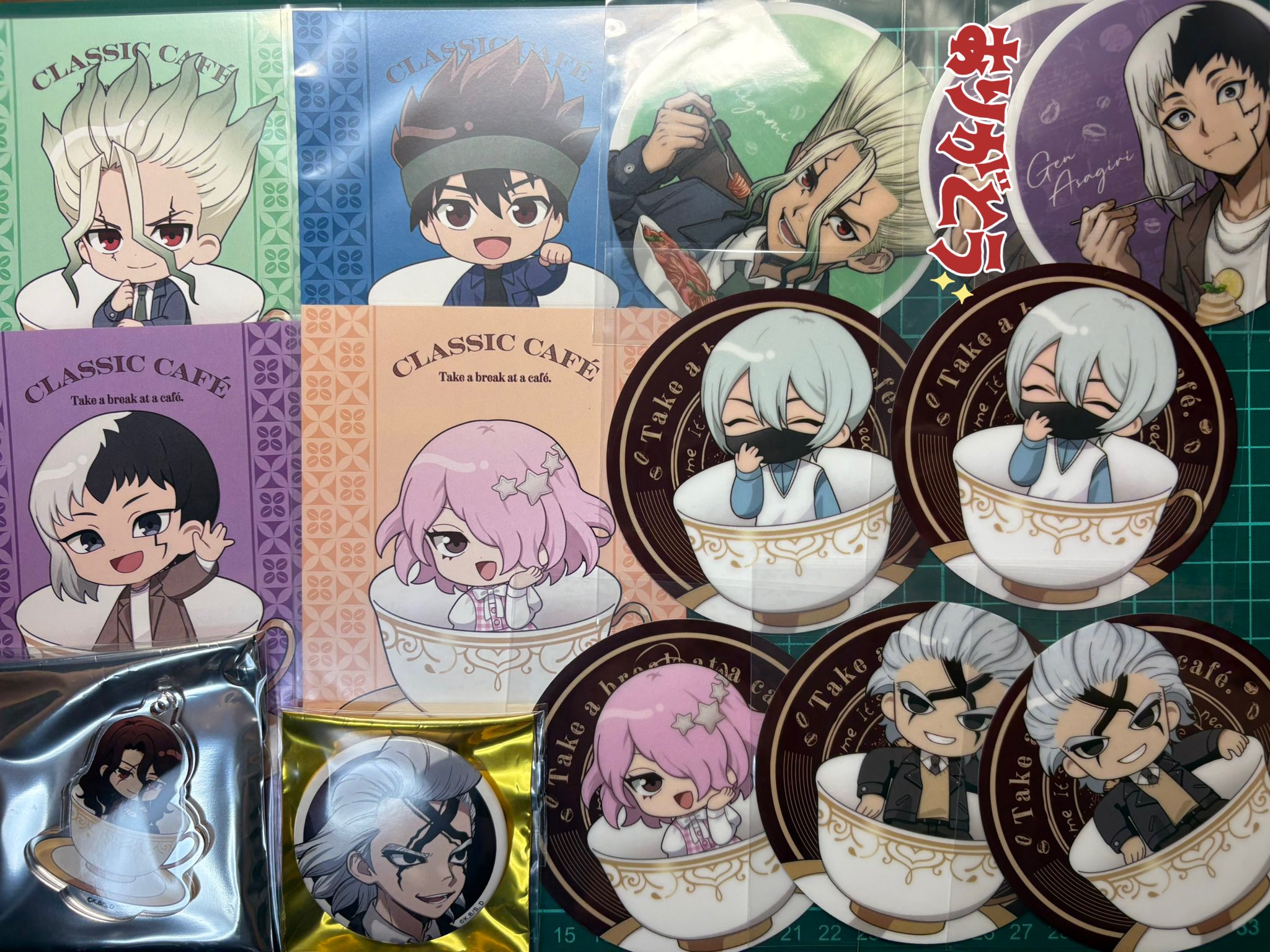 Dr.STONE アモカフェ 推しパシャカード 千空 クロム Dr.STONE Dr.STONE アモカフェ 推しパシャカード 千空 クロム Dr.STONE