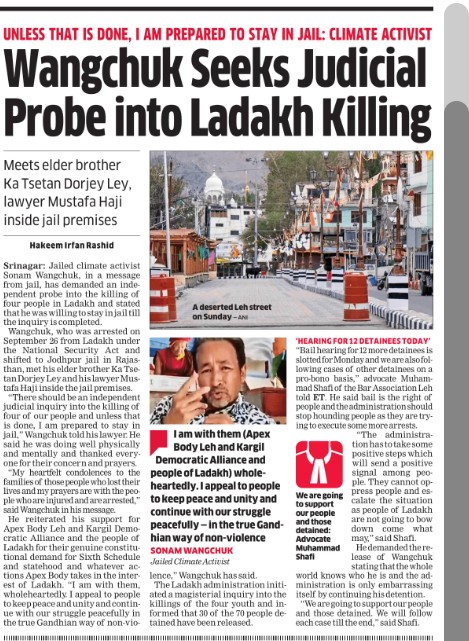Bail hearing of 12 more detainees in #Ladakh scheduled today

m.economictimes.com/news/india/son…

#LadakhProtests