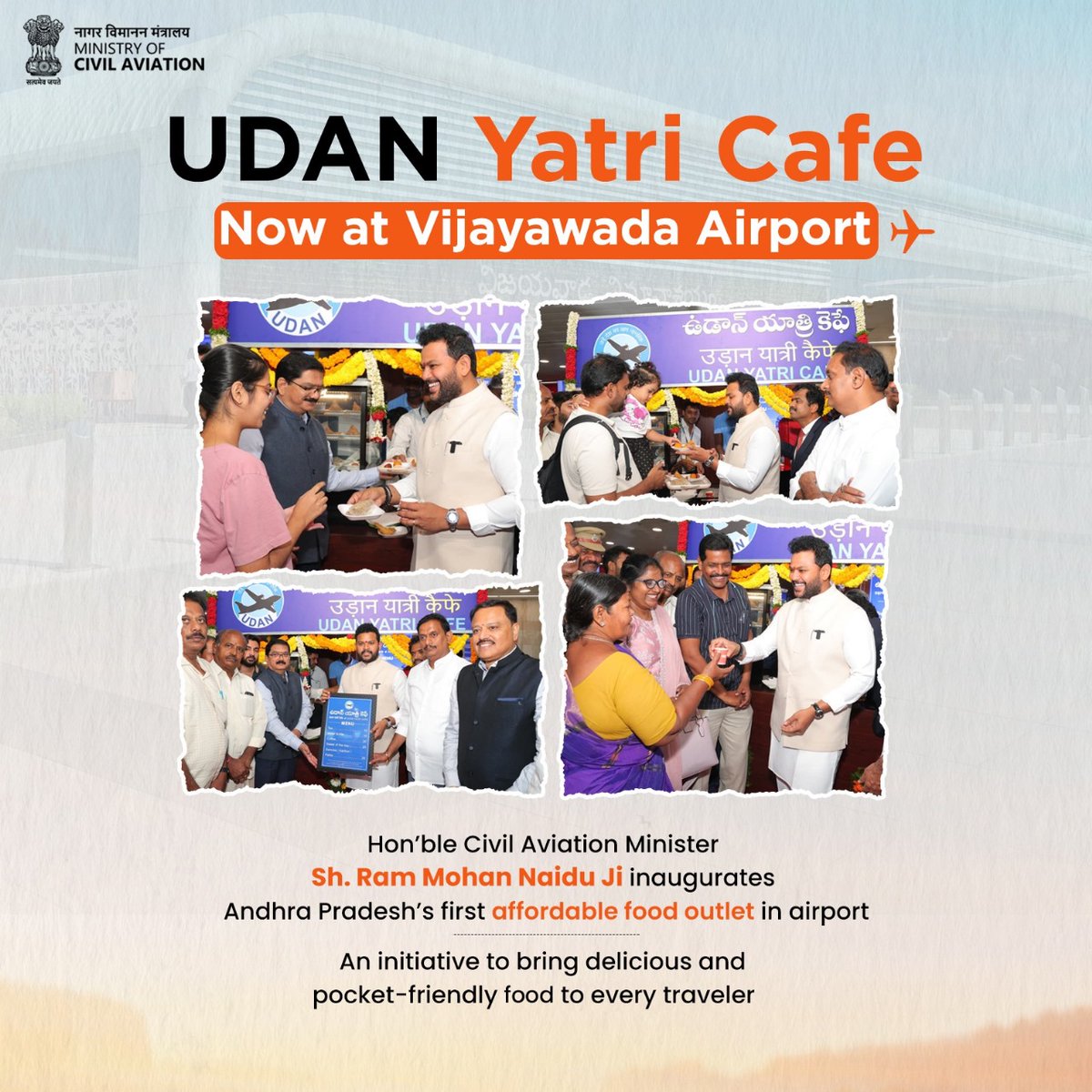 MoCA_GoI's tweet image. Hon’ble Civil Aviation Minister Shri Ram Mohan Naidu Ji inaugurated Andhra Pradesh’s first affordable food outlet at Vijayawada Airport. UDAN Yatri Café offers affordable food for passengers.

@RamMNK @mohol_murlidhar 
@AAI_Official @aaivjaairport